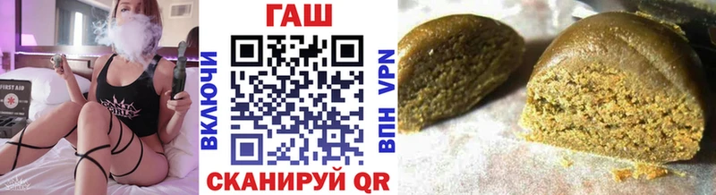 ГАШИШ индика сатива  ссылка на мегу как зайти  Райчихинск  где можно купить наркотик 