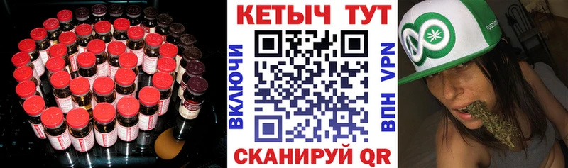 MEGA ссылка  Райчихинск  Кетамин ketamine 
