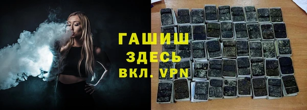 МДПВ Нягань