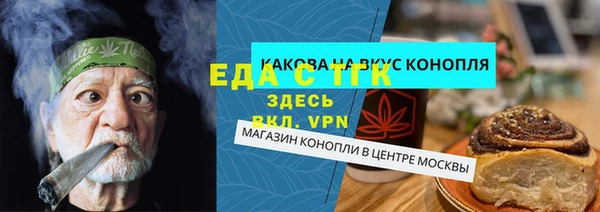 МДПВ Нягань