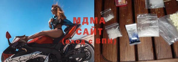 МДПВ Нягань