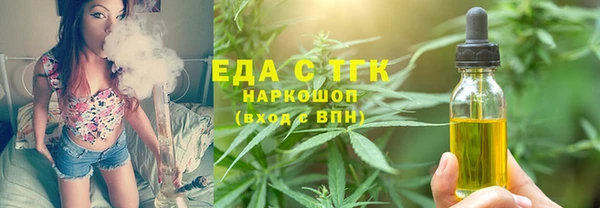 МДПВ Нягань