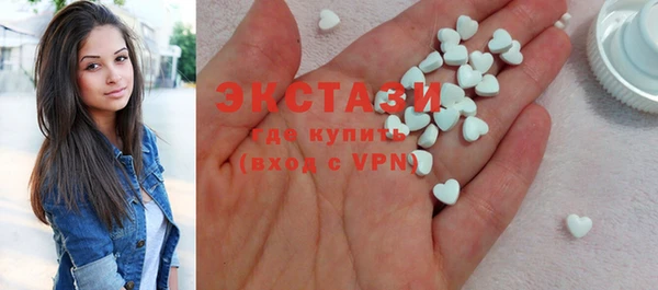 МДПВ Нягань