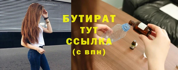 МДПВ Нягань