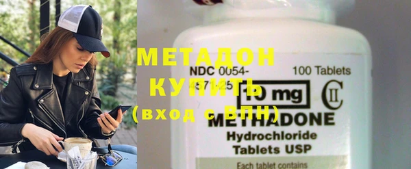 мефедрон VHQ Нязепетровск