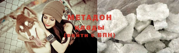 МДПВ Нягань
