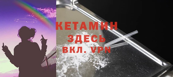 мефедрон VHQ Нязепетровск