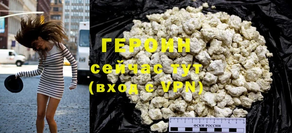 МДПВ Нягань