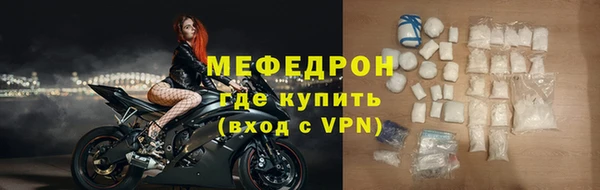 метадон Няндома