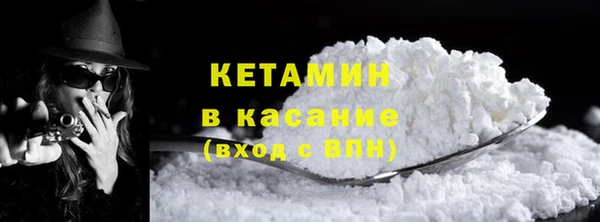 МДПВ Нягань