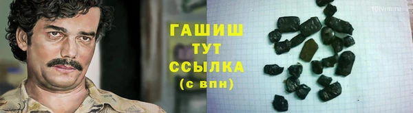 МДПВ Нягань