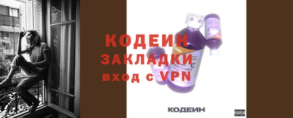 МДПВ Нягань