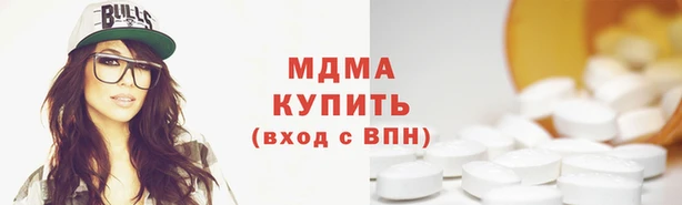 МДПВ Нягань