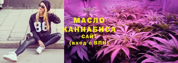 мефедрон VHQ Нязепетровск