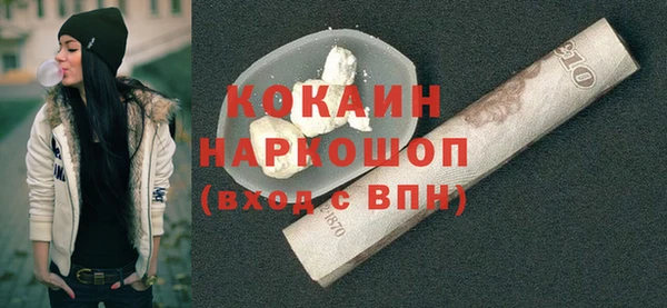 мефедрон VHQ Нязепетровск