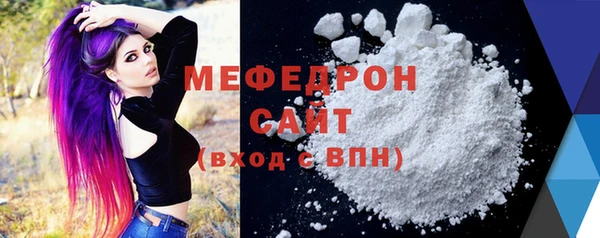метадон Няндома