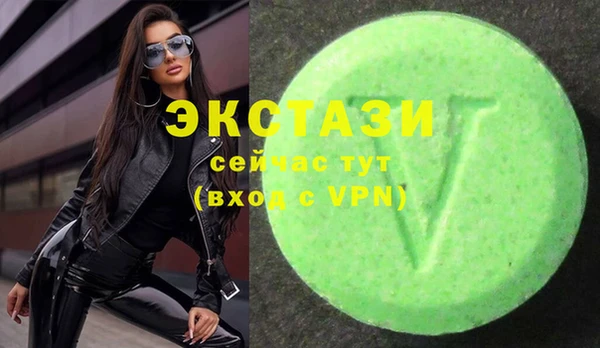 метадон Няндома