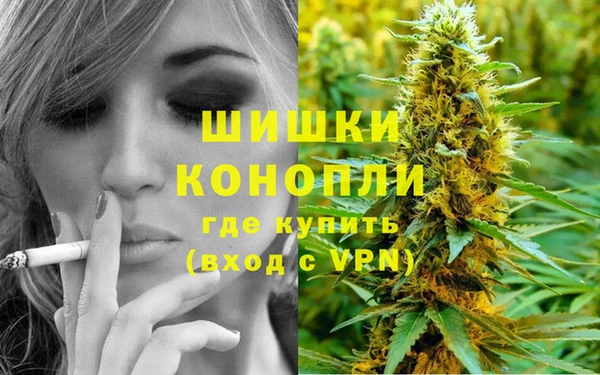 мефедрон VHQ Нязепетровск
