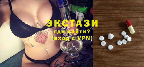 метадон Няндома