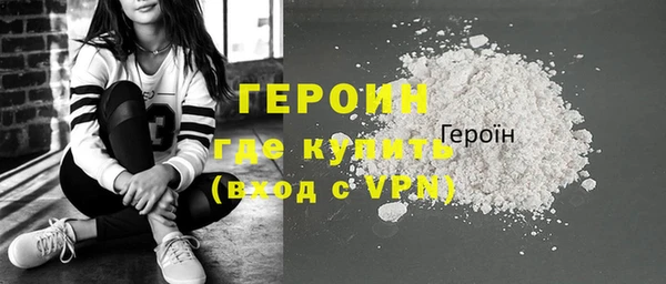 метадон Няндома