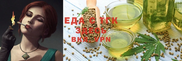 МДПВ Нягань