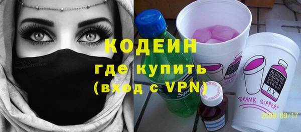 МДПВ Нягань