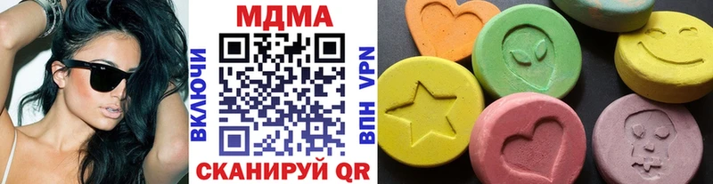 kraken tor  Райчихинск  MDMA crystal 